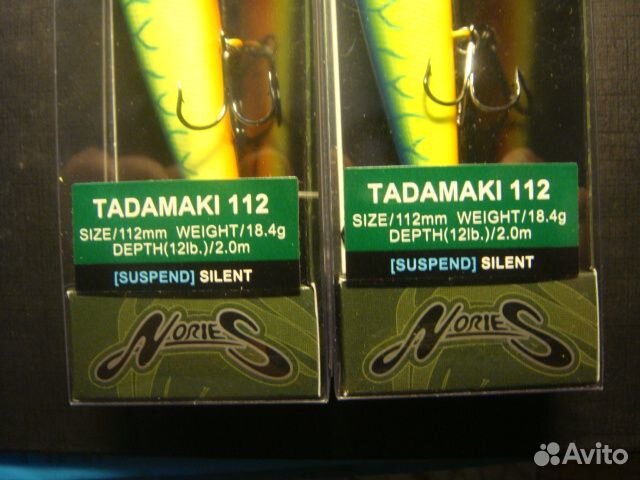 Nories Tadamaki 112 SP # 137