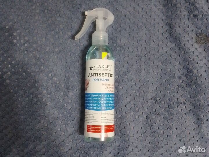 Антисептик для рук, мастеру маникюра