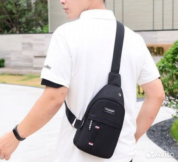 Сумка через плечо мессенджер мужская