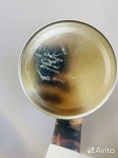 Смесь nutrilon аминокислоты 3 банки