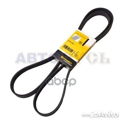 Ремень ручейковый 6PK2000 6PK2000 ContiTech
