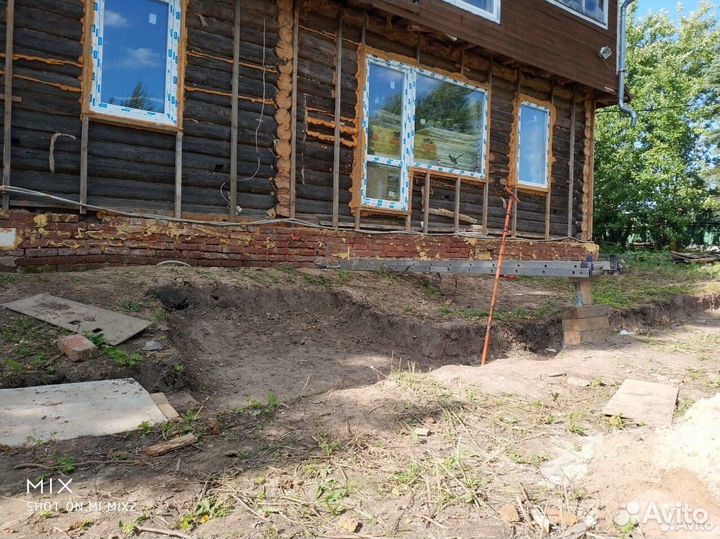 Разнорабочие