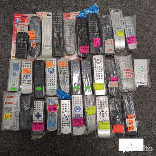 Пульт (разные) от тв, двд и центров