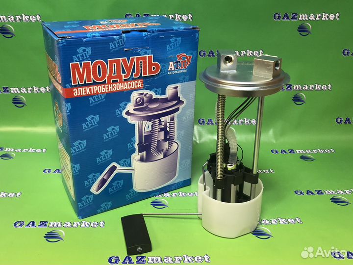 Модуль электробензонасоса Газель евро 2