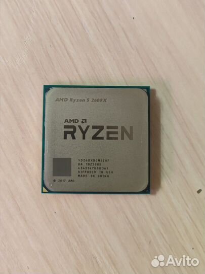 Процессор amd ryzen 2600x