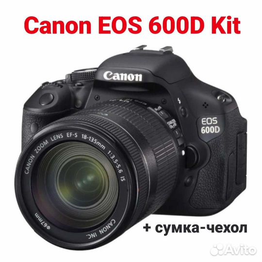 Зеркальный фотоаппарат canon eos 600d