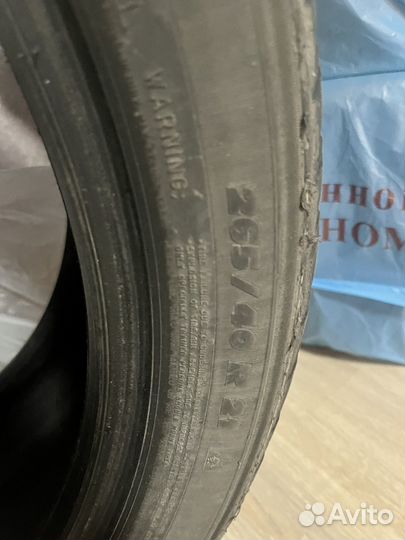 Michelin Latitude Alpin LA2 265/40 R21 105V
