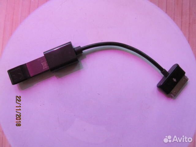 Кабель-переходник