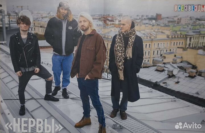 Плакаты музыканты 2