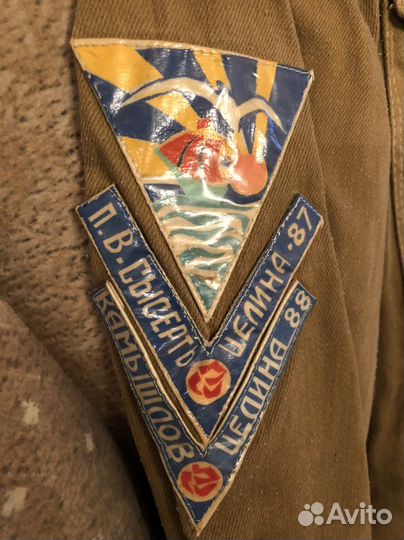 Целинуа упи студенческого строительного отряда