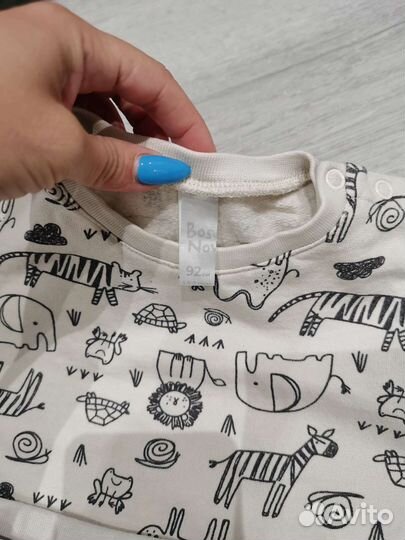 Костюм Bossa nova