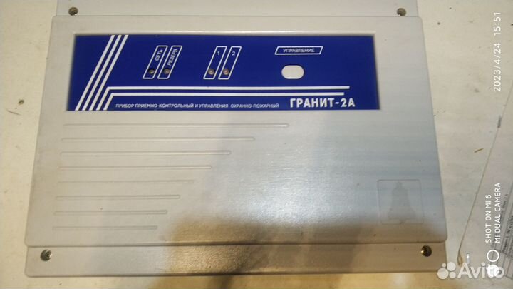Прибор сигнализации GSM Гранит-2А