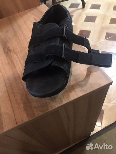 Башмак Барука