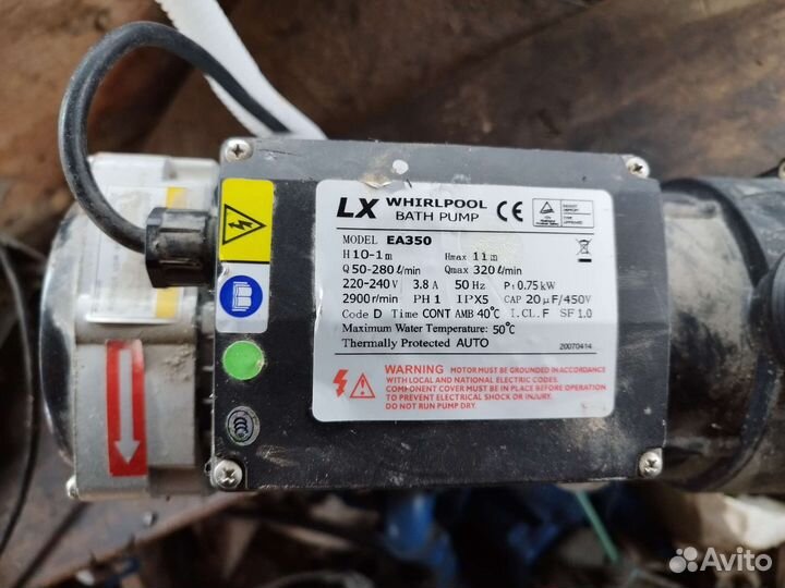 Мотор насос