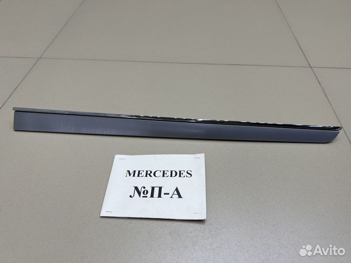 Декоративные накладки Mercedes W207