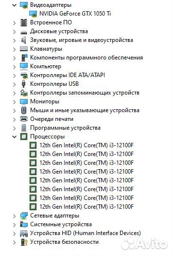 Игровой пк i3 12100f