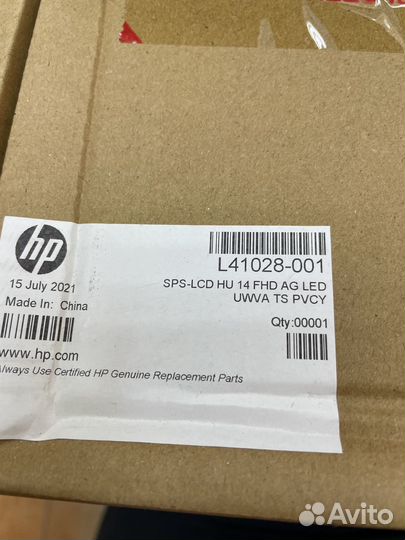 Матрица в сборе