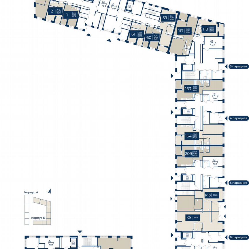 2-к. квартира, 50,1 м², 1/12 эт.