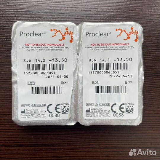 2 линзы ProClear -13,5