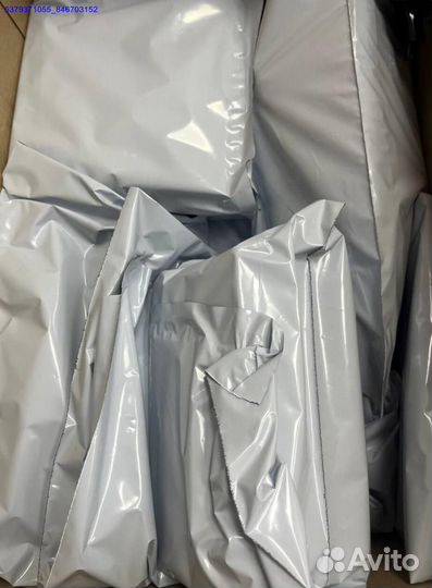 Коробка с товарами / карго/ алиэкспресс (Арт.75108)