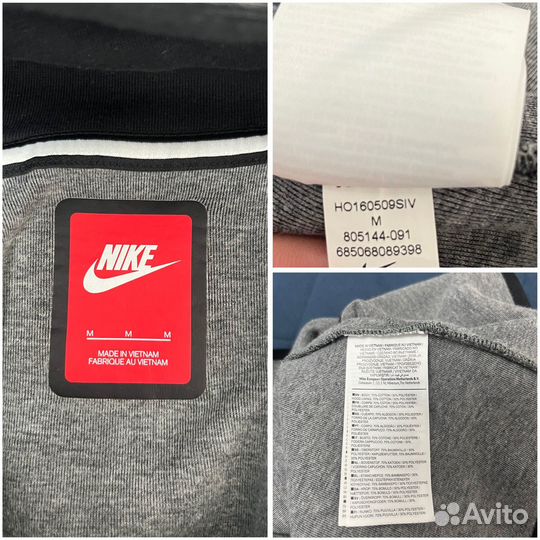 Зип худи nike tech fleece