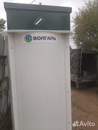 Септик Волгарь 5