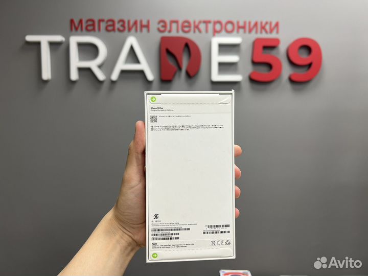 iPhone 15 Plus, 128 ГБ