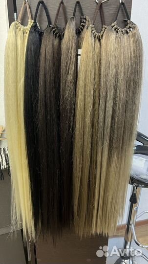 Накладной хвост, хвост на резинке