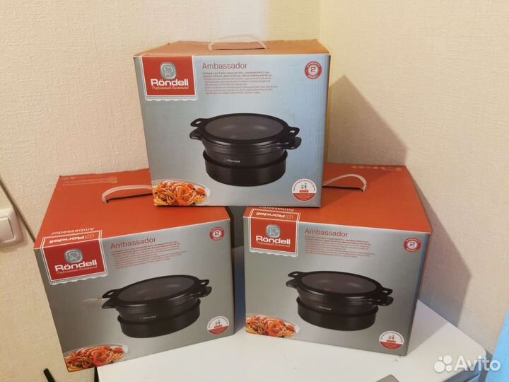 Новый набор посуды Rondell RDA-1549