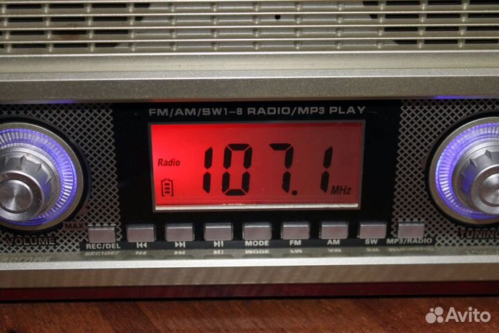 Ретро радио