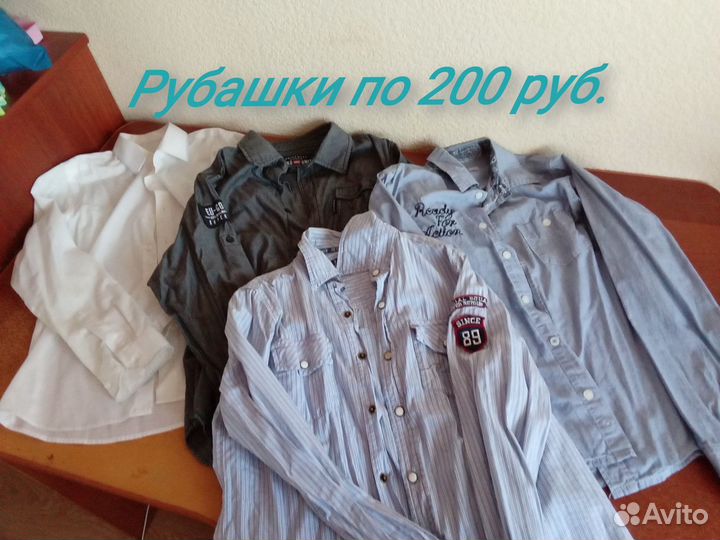 Рубашки на мальчика
