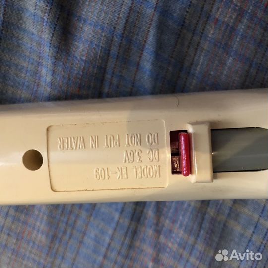 Электронож levis EK-109