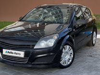 Opel Astra 1.6 MT, 2008, 245 000 км, с пробегом, цена 300 000 руб.