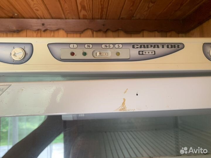 Холодильник