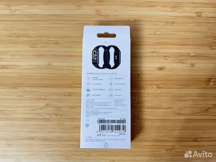 Новый Xiaomi Mi SMART Band 8