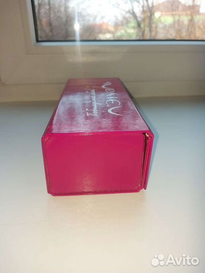 Коробка подарочная на магните Лэтуаль