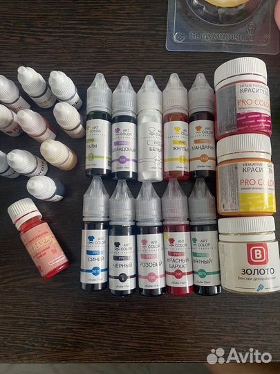 Все для мыловарения