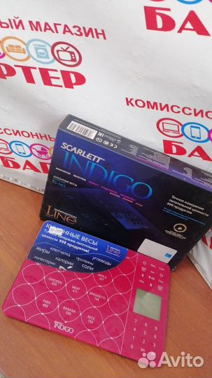 Весы кухонные Scarlett 94-199