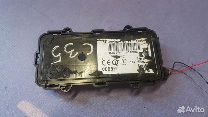 Блок управления телефоном BMW X5 E53