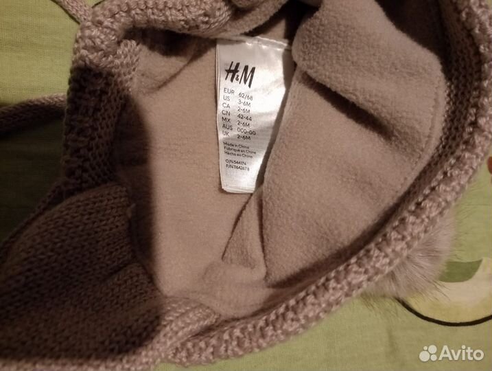 H&M Комбинезон демисезонный 56 размер