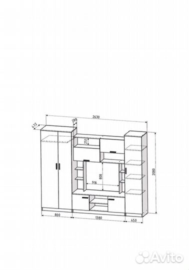 Стенка в гостиную