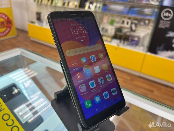 Смартфон Honor 9S 2/32Gb