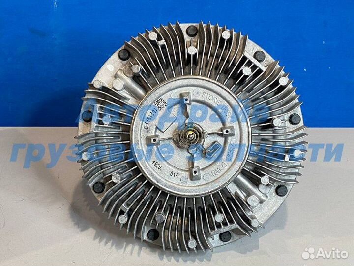 Муфта Камаз Евро 2 d710 мм (дв.50,51)