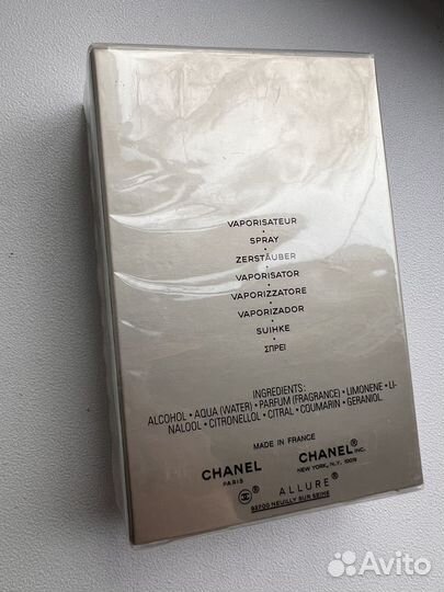 Chanel Allure Homme Edition Blanche оригинал