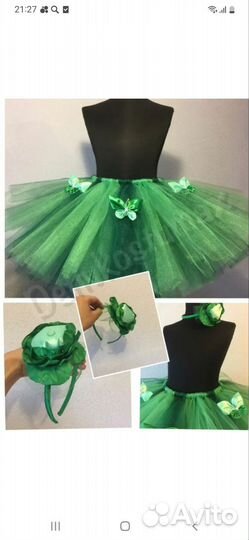 Костюм свёклы и других овощей на заказ