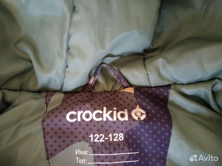 Куртка демисезонная crockid 122-128 для мальчика