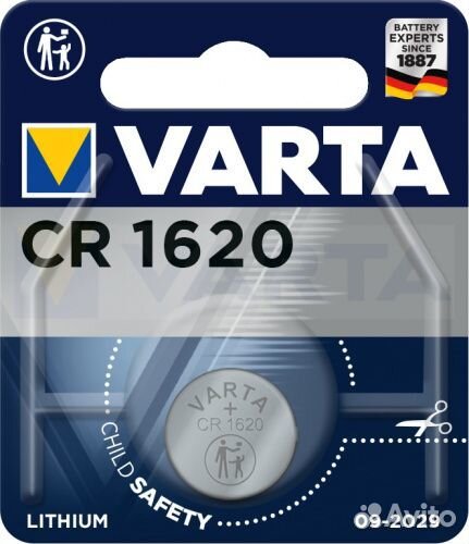 Батарея varta CR1620