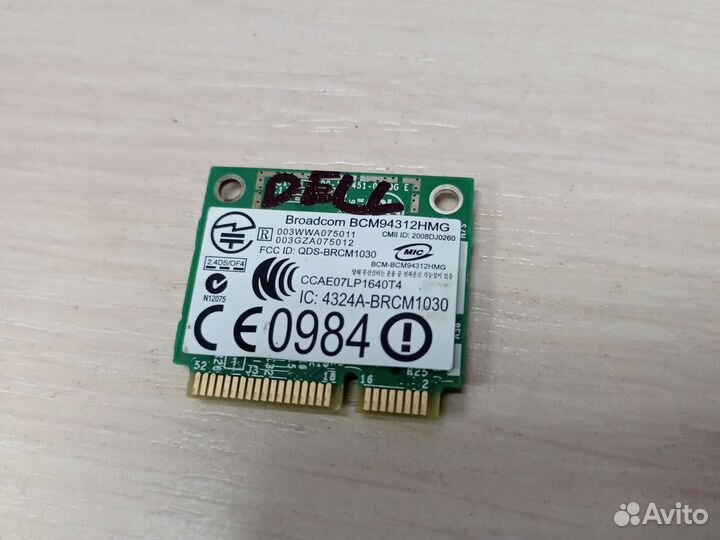Модуль Wi-Fi BCM94312HMG для Dell