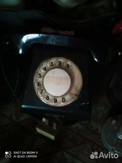 Старый телефон