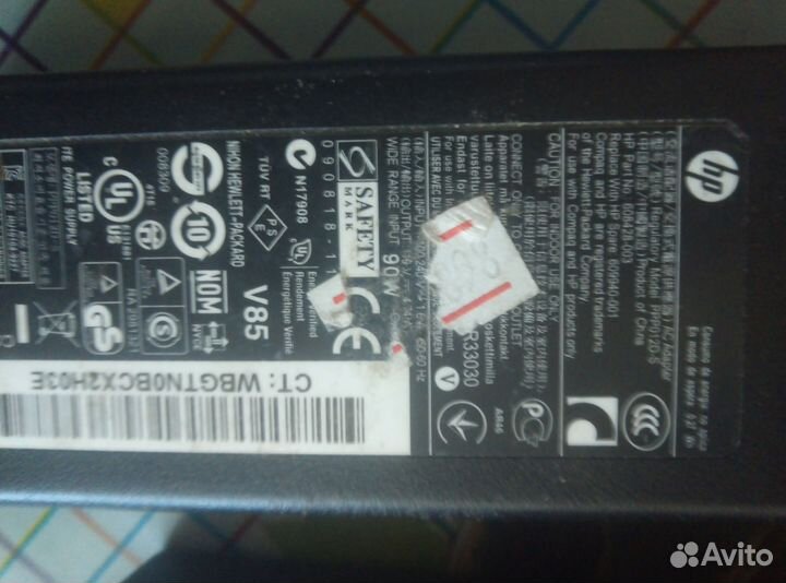 Блок питания для ноутбука hp 19v 4.74a